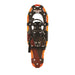 Explorer Plus Snowshoes